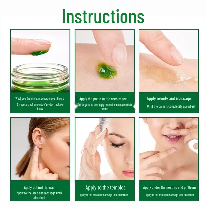 Rice Spike Herbal Balm