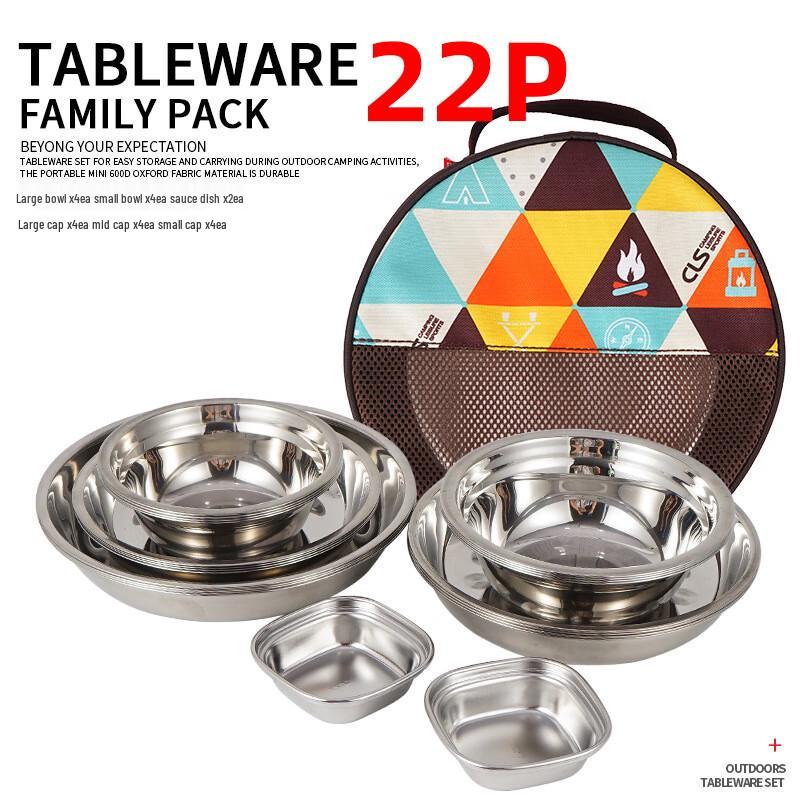 Naijiang Portable Outdoor Stainless Steel Tableware Set