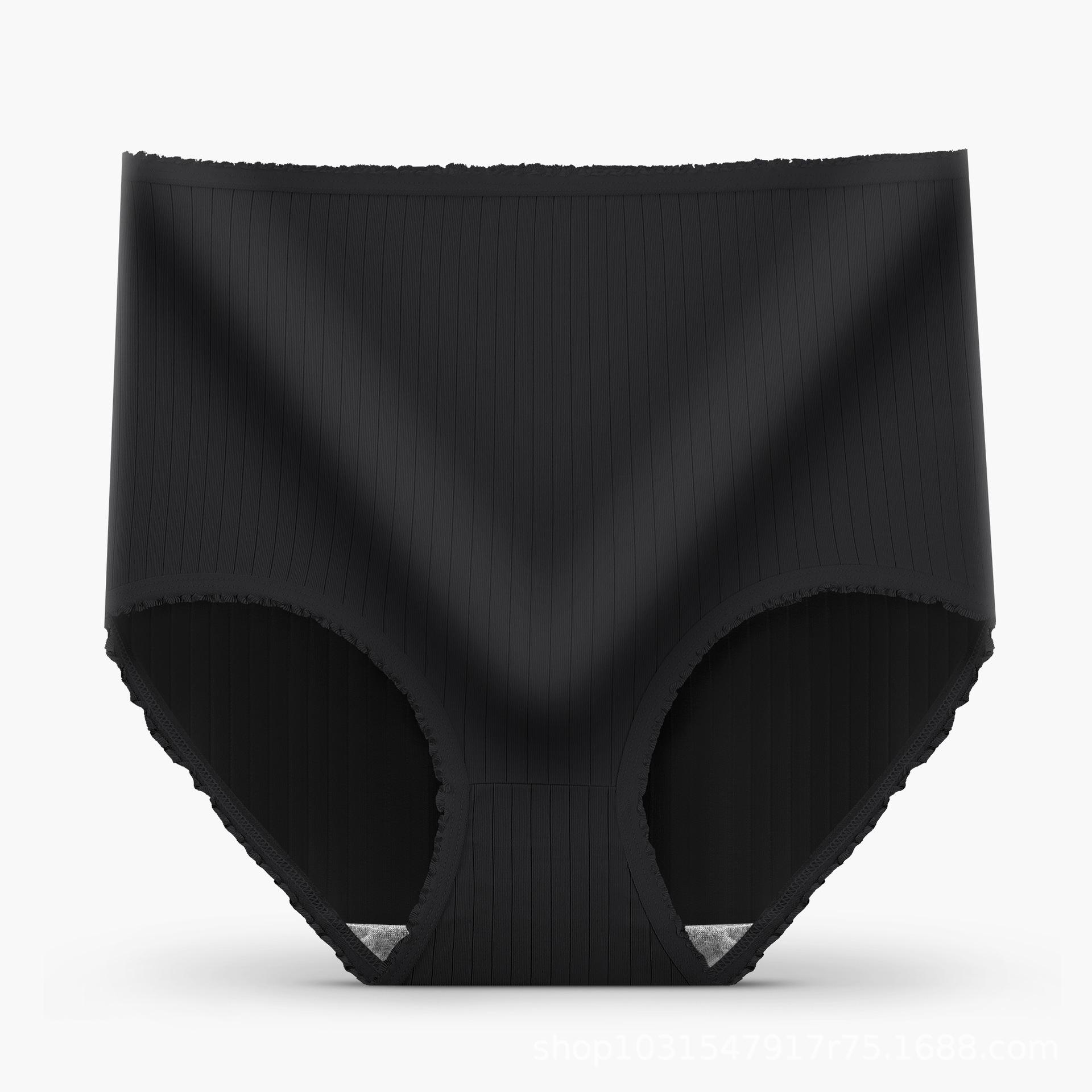 

Жіночі смугасті мереживні трусики великого розміру з високою посадкою - Молочний шовк, контроль живота XL [130-165 lbs]