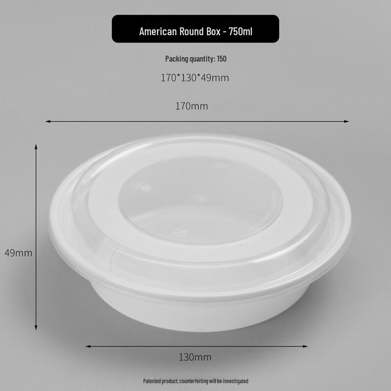 American Style Round Disposable Lunch Box