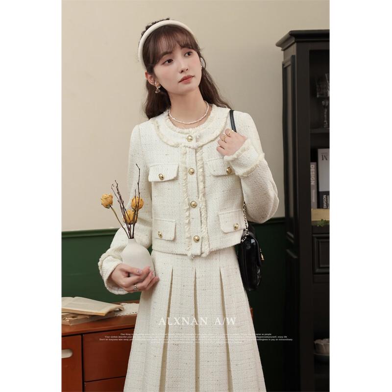 Elegant Age-Reducing Fashion Skirt Set