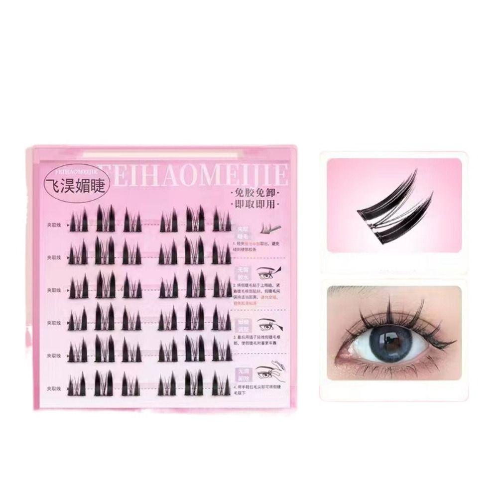 Makeup Self-adhesive Lash Clusters Sweet Glue Free Fake Lashes  Grafting Lashes