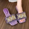 Women's One Word Slippers Autumn New Fashion Comfort Luxury Water Diamond Plush Shoes Lightweight Non Slip Outdoor Casual Shoes