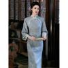 Small Cheongsam 1011 New Women's New Chinese-style Improved Dress Blue Suede High-end Atmosphere Autumn and Winter