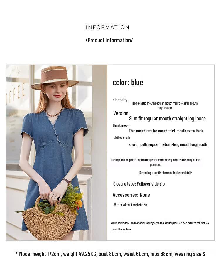 Women's Denim A-Line V-Neck Midi Dress