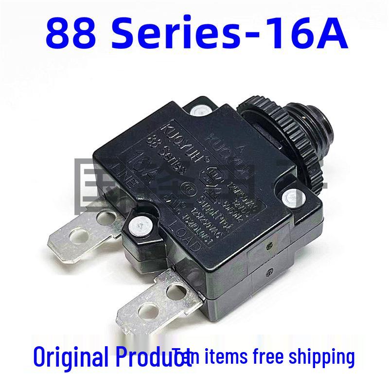 88Series 2.5-30A KUOYUH Motor Overload Protector