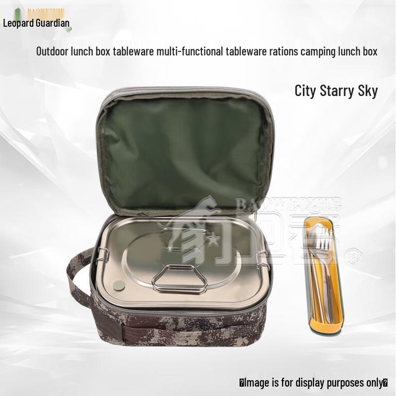Leopard Guardian Outdoor Camping Lunch Box & Tableware Set
