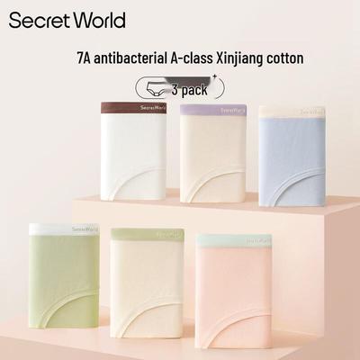 SecretWorld Women's 10A Antibacterial Pure Cotton Briefs