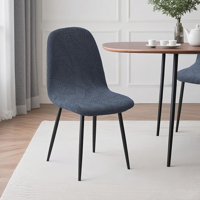 

1/4pcs Jacqaurd Shell Chair Covers Stretch Armless Curved Chair Covers Non-Slip Washable Seat Protective Case for Hotel Home 1pc