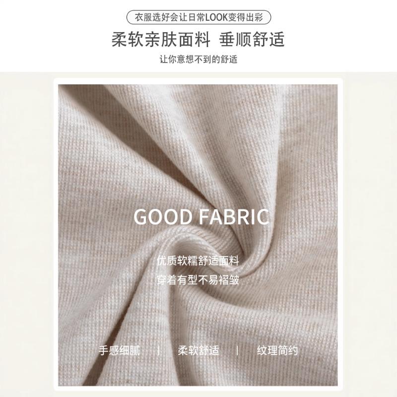Grey bud glutinous rice culottes women's new autumn small high waist pendant soft waxy wide leg bloomers