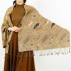 Spring and Autumn Mixed and matched scarf Shawl dual-purpose jacquard small cashew long towel travel photo long towel headscarf