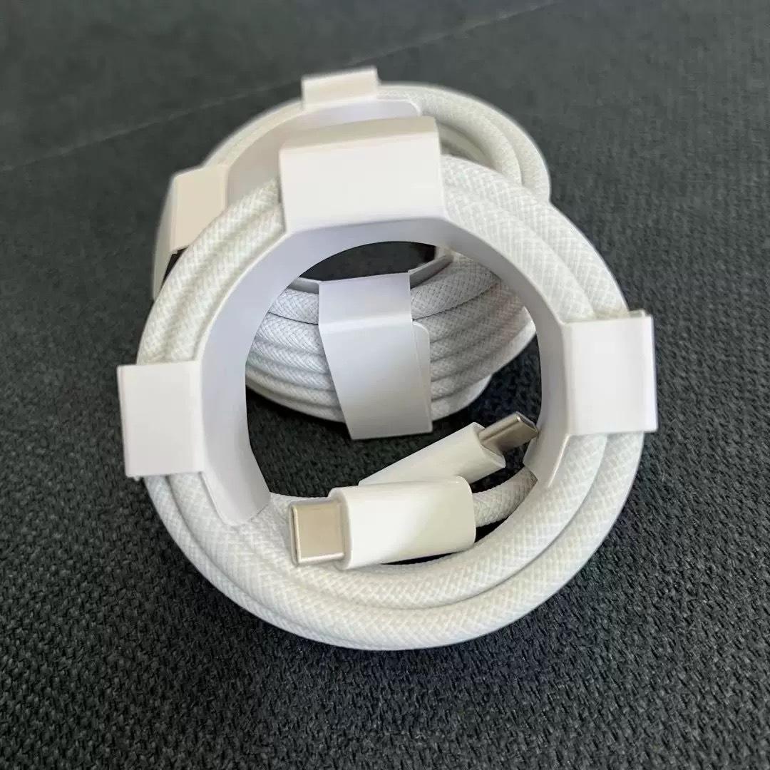 

Suitable for Apple 15/16 Dual-head Type-c 240w Fast Charging Data Cable 240W C-C (2m)