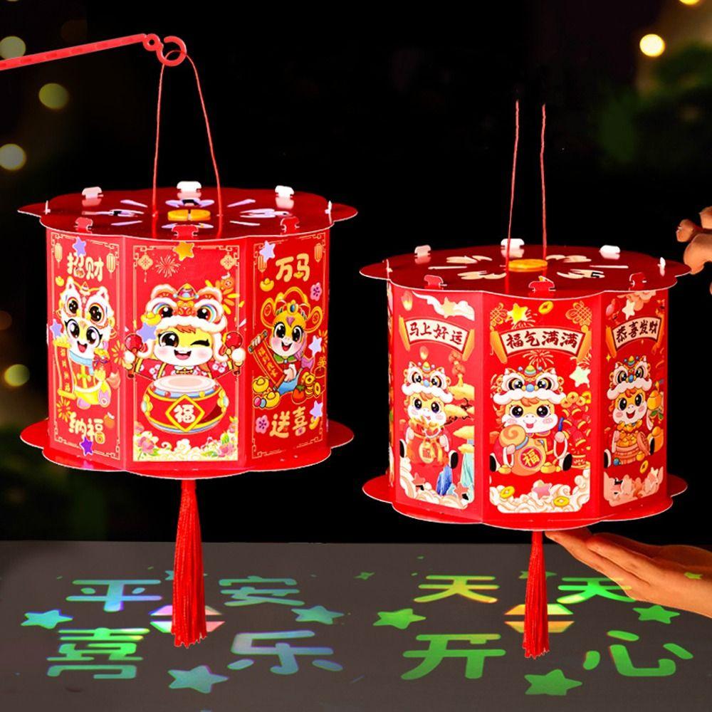 Handmade Zodiac Horse Lantern with Tassel Handheld Lantern Spring Festival Lantern  Spring Festival
