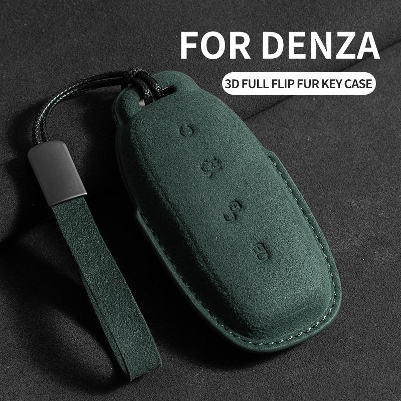 Suede Car Key Case Cover For Denza D9 Dm-I Car Key Protective Shell Accessories
