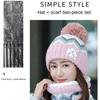 Soft Scarf and Hat Set Elastic Hooded Thermal Cap Korean Style Cold Proof Scarf  Autumn