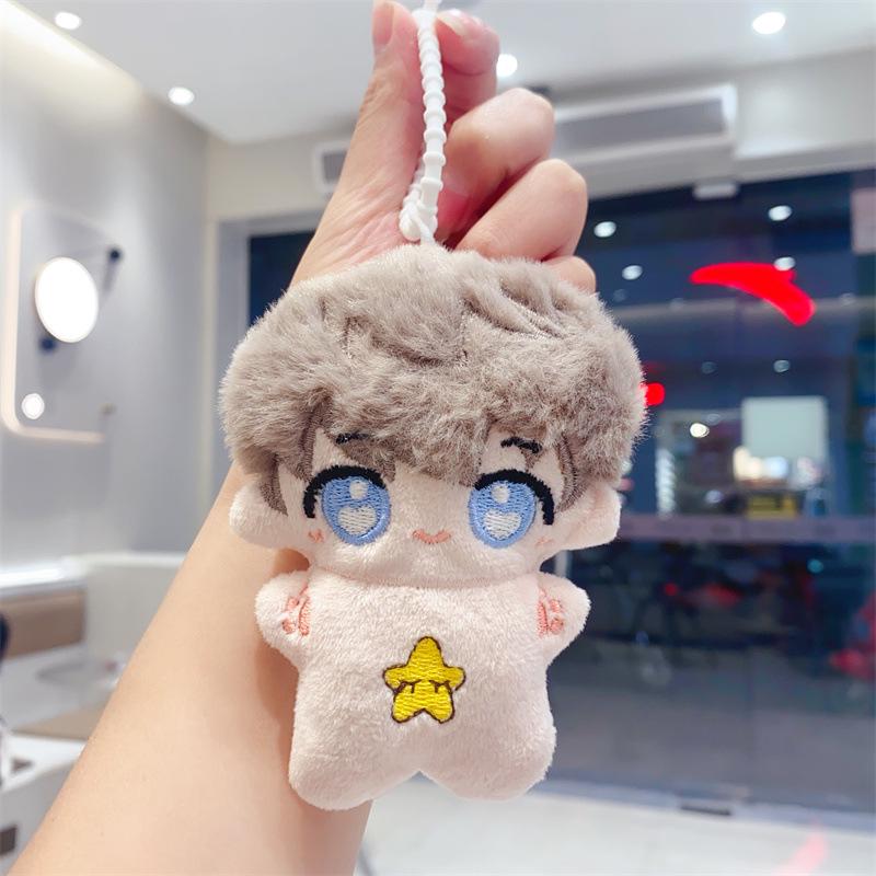 Capybara Plush Keychain - Adorable Cartoon Pendant Toy Gift for Kids