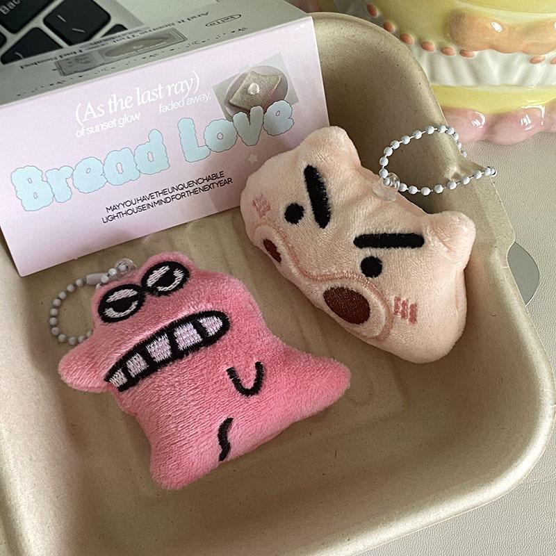 Lustiger Verspielter Crayon Shin-Chan Plüschanhänger Niedliche Schlüsselanhänger-Accessoires Taschenornament Reizende Puppe Schlüsselring Geschenk