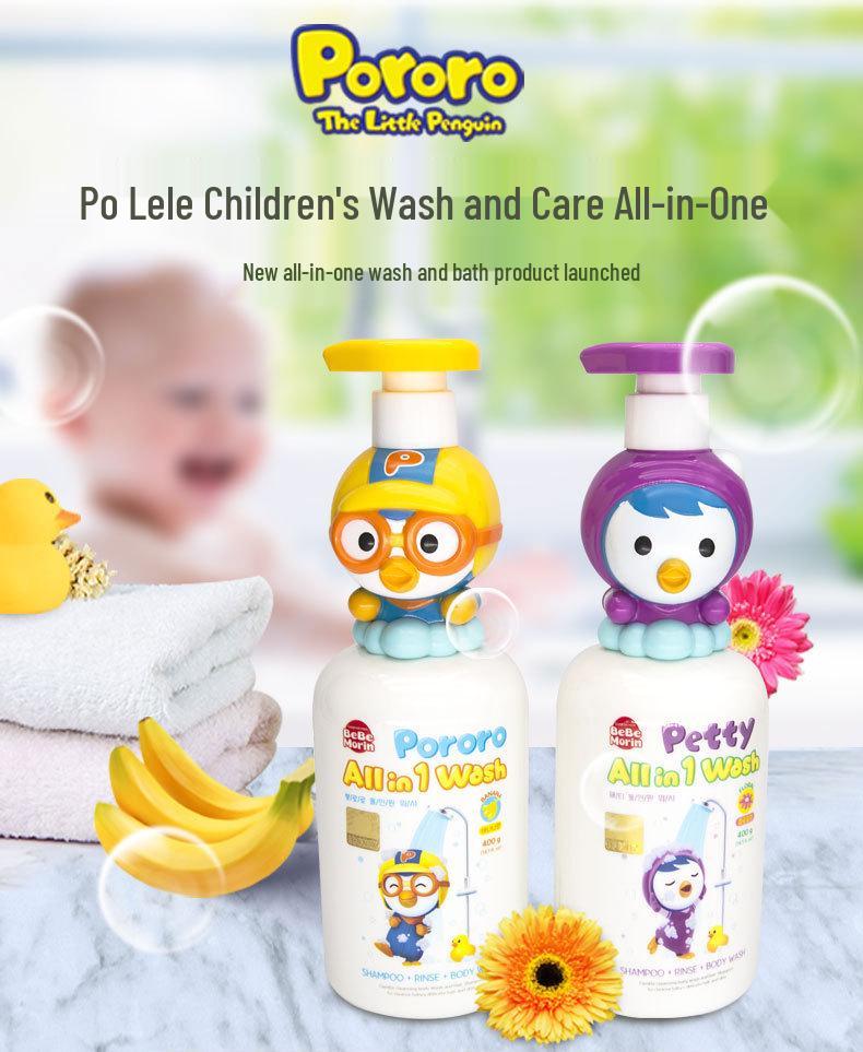 Korean Pororo Kids 3-in-1 Body Wash, Shampoo & Conditioner - 400g