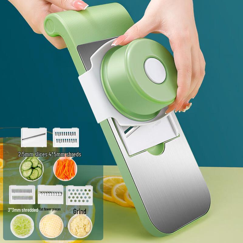 Ting Le Multi-functional Stainless Steel Vegetable Slicer & Cutter