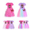 4094 Girls Brawl Stars Print Mesh Rainbow Princess Dress