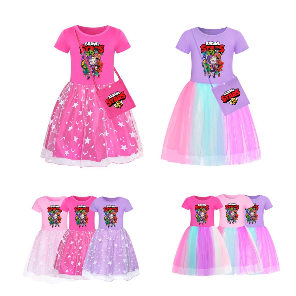 4094 Girls Brawl Stars Print Mesh Rainbow Princess Dress