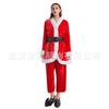 Christmas Costumes Stage Costumes Christmas Uniforms Party Cosplay