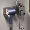 Wall Mounted Storage Bracket Multi-Functional Blower Holder Hair Dryer Shelf  Home Bathroom