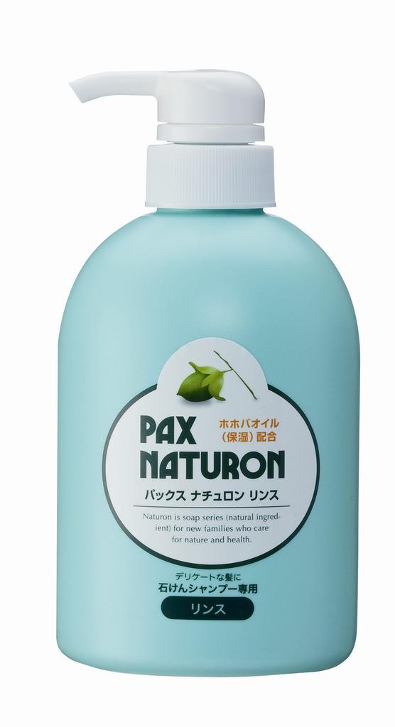 Pax Naturon Pump Rinse 500ml N Treatment 500ml (x 1)