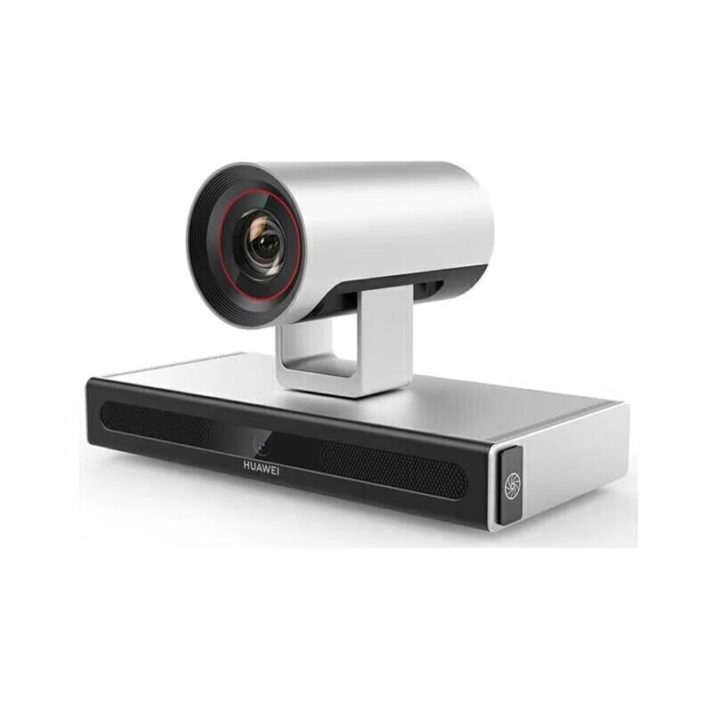 Huawei Video Conferencing Cameras & Accessories (CN Version)