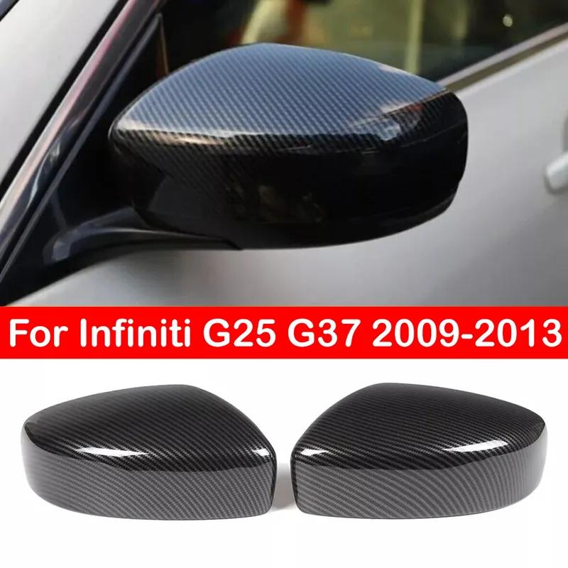 For Infiniti G25 G37 2009-2013 Car Sticker Rearview Side Mirror Cover Wing Cap Exterior Door Rear View Case Trim Carbon Fiber