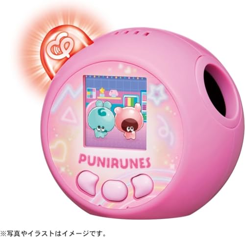 Punirunz Puni Tomotsushin Toy Birthday Christmas Gift (Pink)