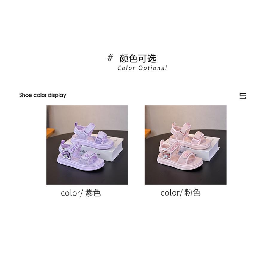 Children's Open-Toe Beach Shoes, New Spring and Summer Girls' Sandals, Cute Bear Velcro Kids' Shoes