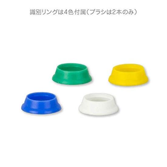 GC Prinia Multi-Fit Brush (MI-1015) 1 Pack (2 Pieces) X 3 Packs