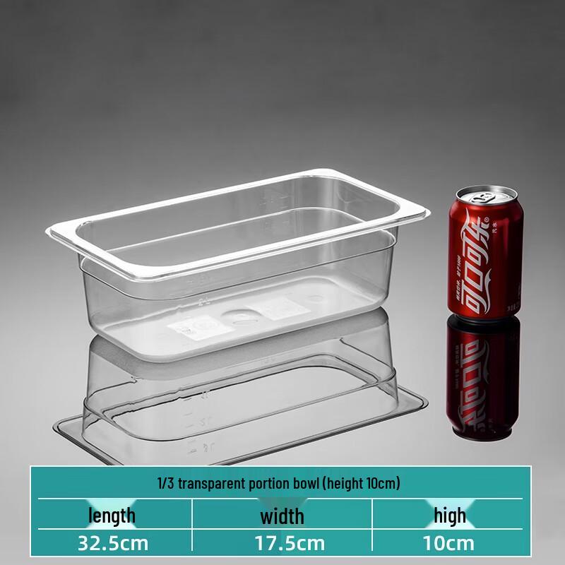 Homeglen Acrylic Rectangular Food Pans & Lids (5-Pack)