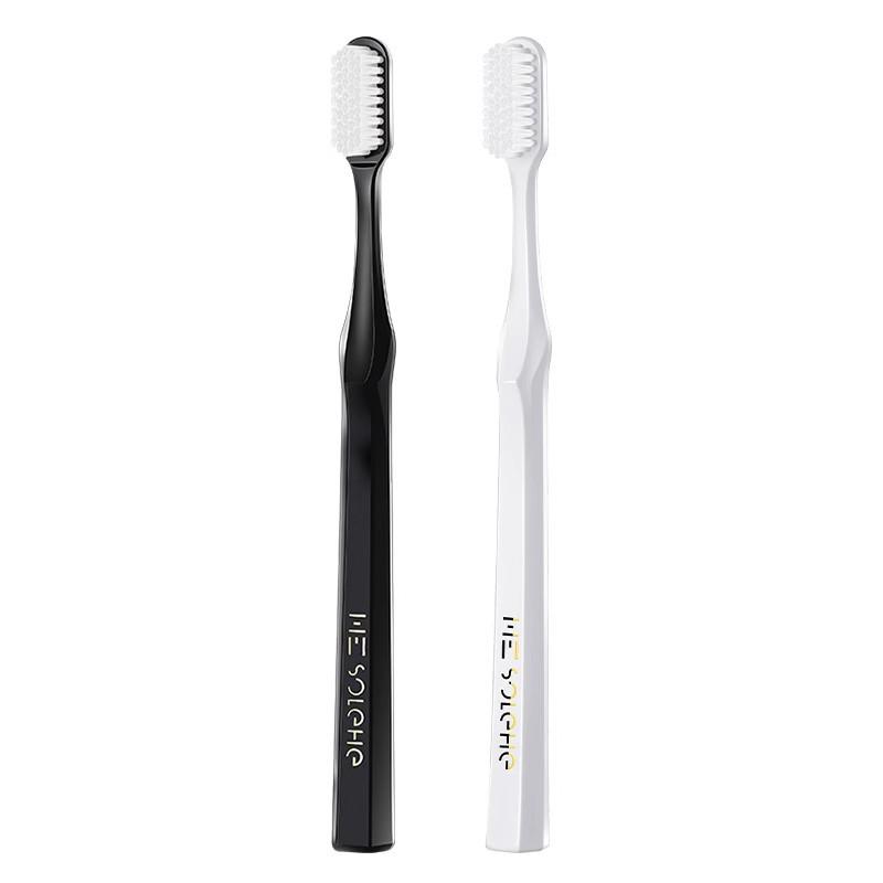 Hefengyu Men's Medium Hard Toothbrush 2-Pack: Durable Small Heads for Adults