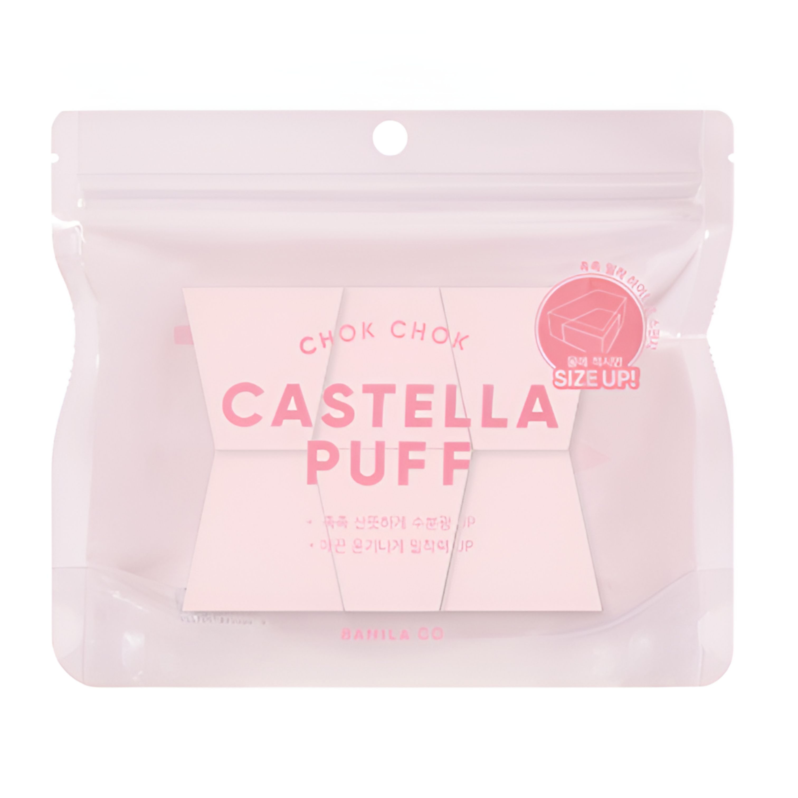 [Perfect Foundation Match Puff] BANILA CO Castella Puff (Soft & Moist Type, 6pcs) 01 Moist Castella Puff