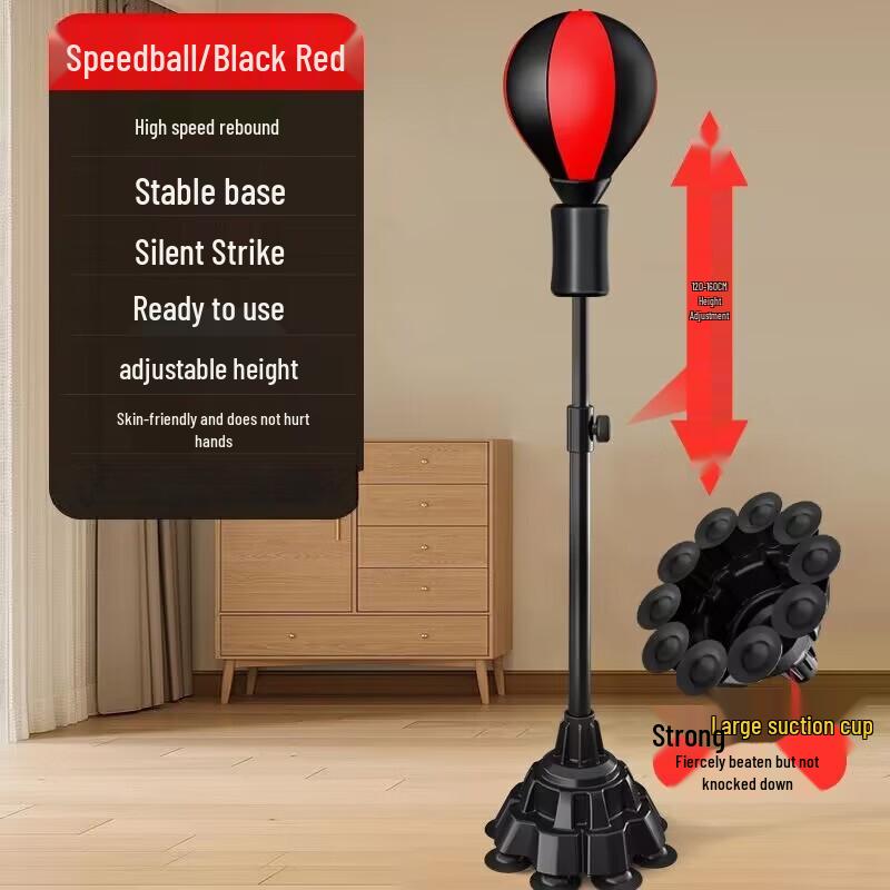 Boxing Reflex Ball & Punching Bag