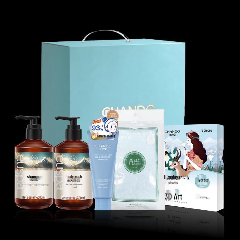 CHANDO Euspa Leisure Time Classic Personal Care Gift Set