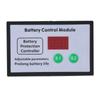 10V-60V Volt 30A Battery Under Voltage Control Over-discharge Protection Module