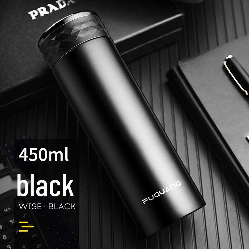 FUGUANG Smart Temperature Display Insulated Mug