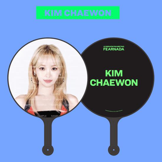 

Предзаказ LE SSERAFIM FEARNADA 2024 Image Picket SAKURA