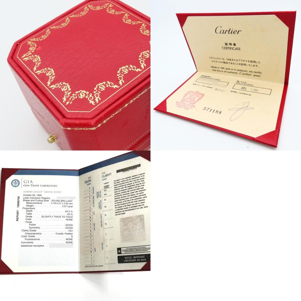 Used CARTIER Ring Date With EU#47.5 48 K18 White Gold/diamond 6.3g White Gold 1PD