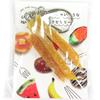 Stomach Will Rumble Every Time You Look At Sweet Potato Snack Food Sample Keychain Cute Funny Souvenir Gift 257OK [Coconut Accessories] Your It