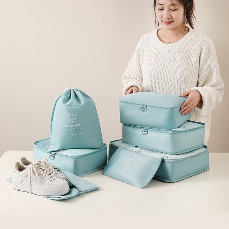 Travel Storage Organizer 7-Piece Set