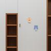 1 Ensemble d'Autocollants pour Vêtements en PVC Non Toxique Autocollants Étiquettes pour Commode Armoire Meubles Organisation Chambre d'Enfant Vêtements