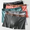 Mens Underwear Trunks Natural Cotton Boxer Shorts Gents Comfortable Briefs Underpants 3D Pouch No Ride Up Underwear