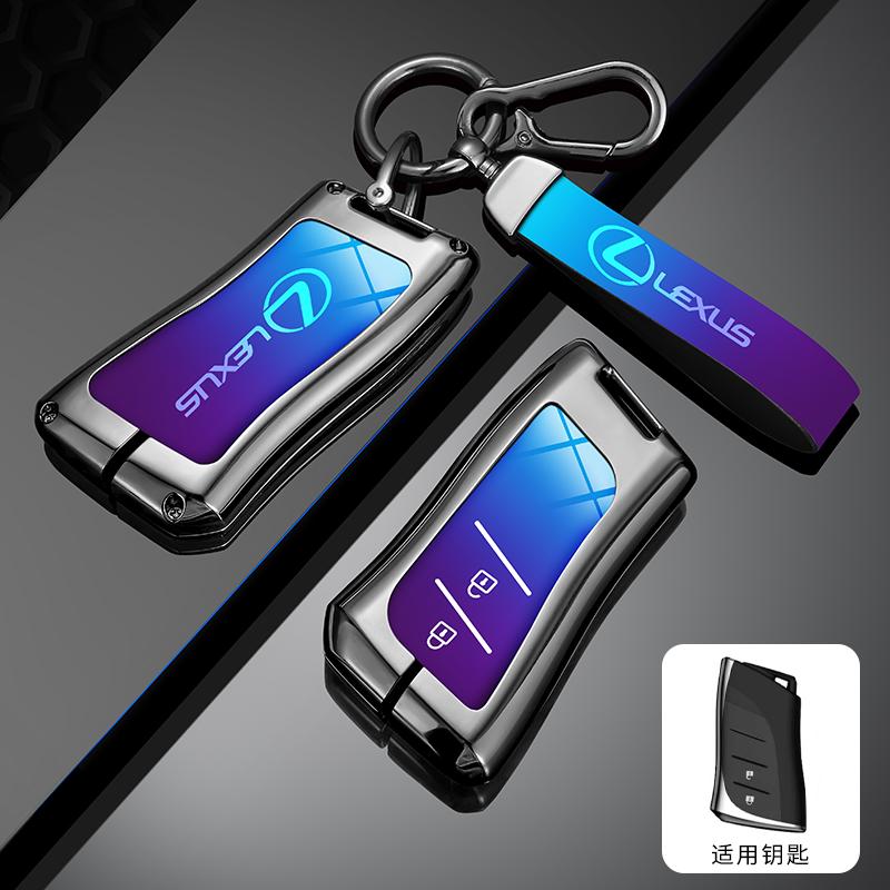 BJYL6 2/3 Buttons Car Key Case Cover Shell Holder For Lexus NX ES UX US RC LX GX IS RX 200 250h 350h LS 450h 260h 300h UX200 Accessory