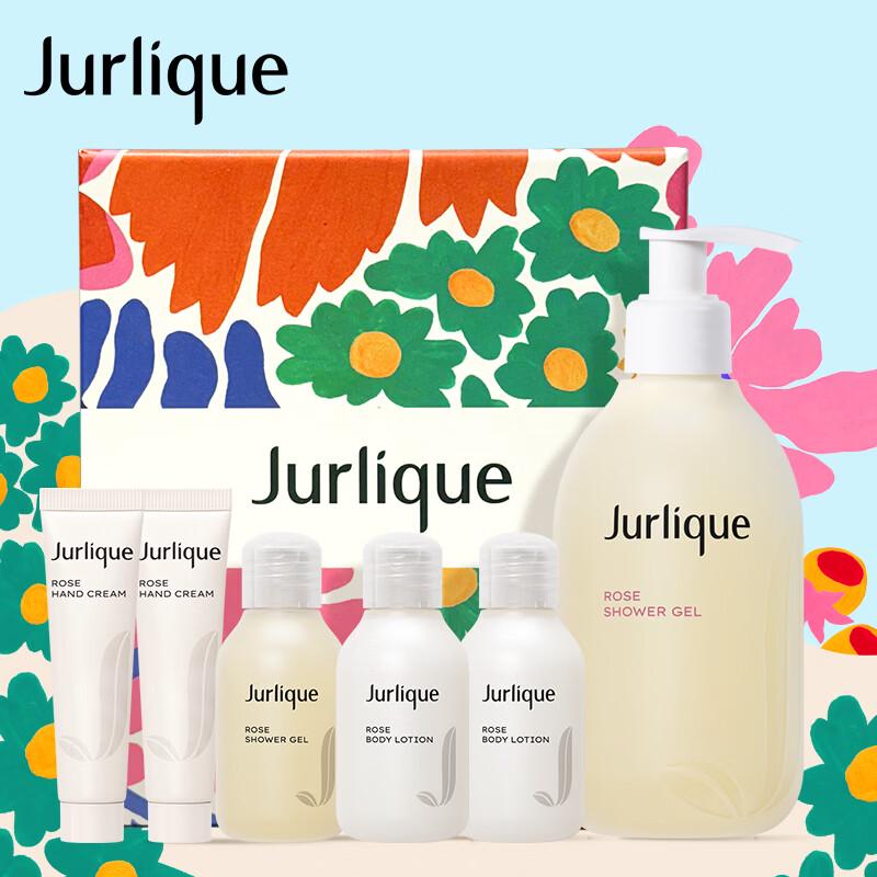 

Jurlique Rose Body Care Gift Set