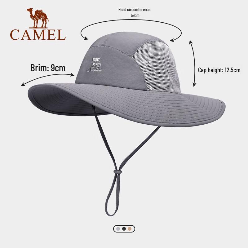 CAMEL Outdoor Unisex Denim Sun Hat