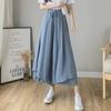 High Waisted Wide Leg Pants for Women's Chiffon Fashion Korean Version Loose Cropped Pants Summer Casual Versatile Pants